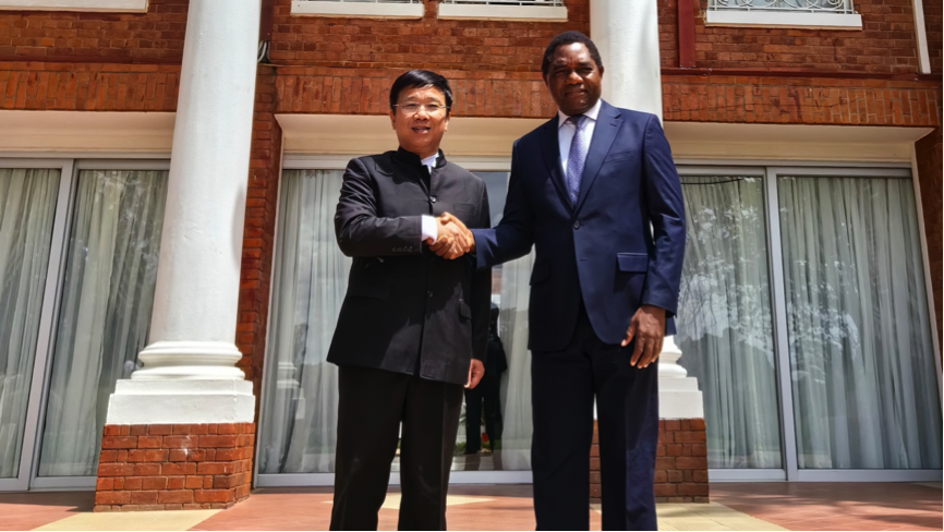 米兰milan董事长王平卫拜会赞比亚总统 希奇莱马并出席收购Kitumba铜矿股权签约仪式