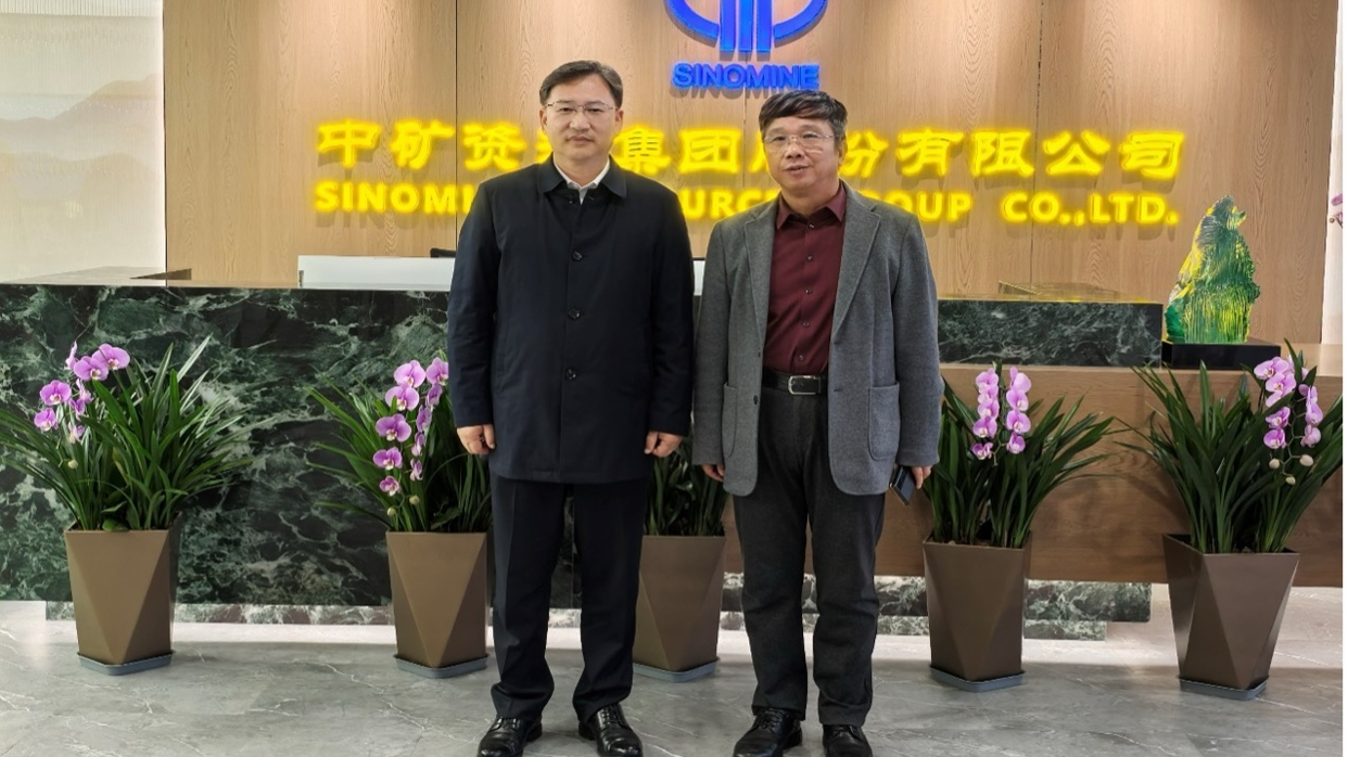 新余市委郑光泉书记到访米兰milan集团总部