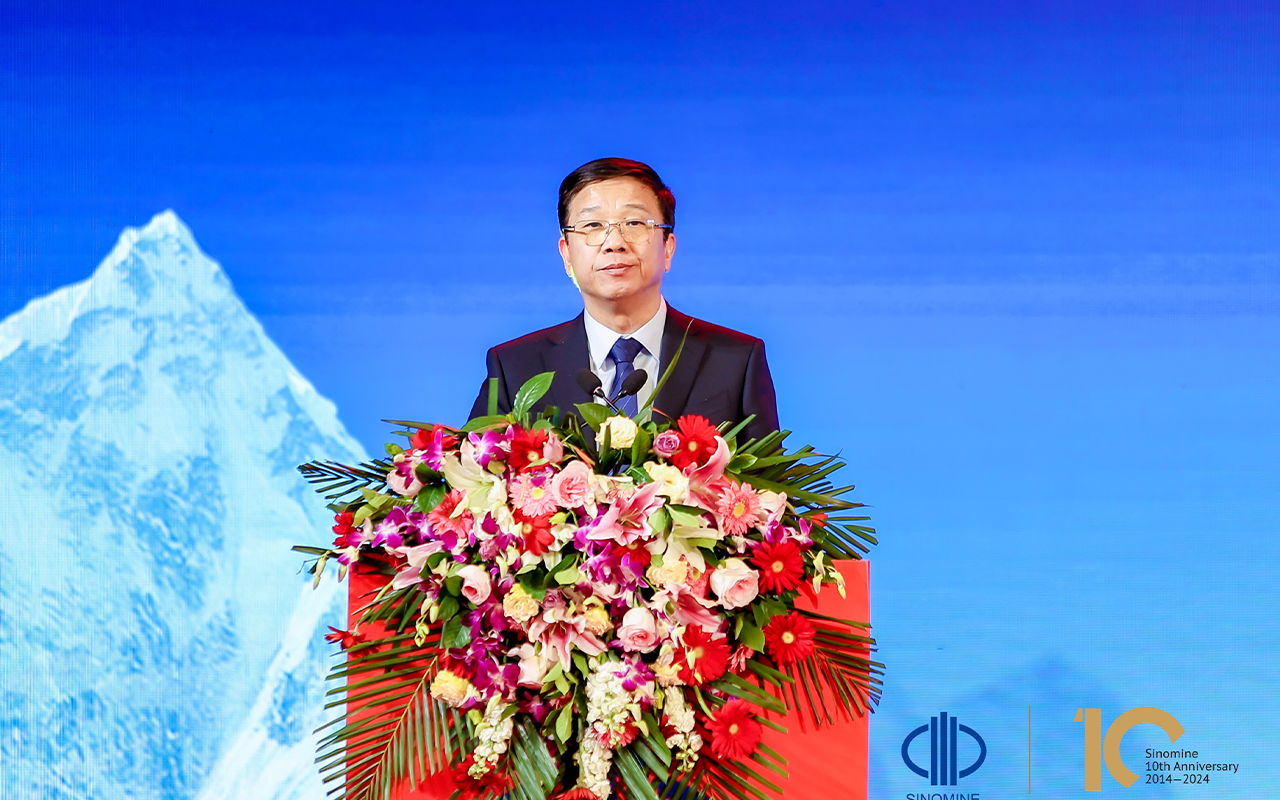 中萃拾光 矿启新程｜米兰milan集团 上市十周年庆典成功举行